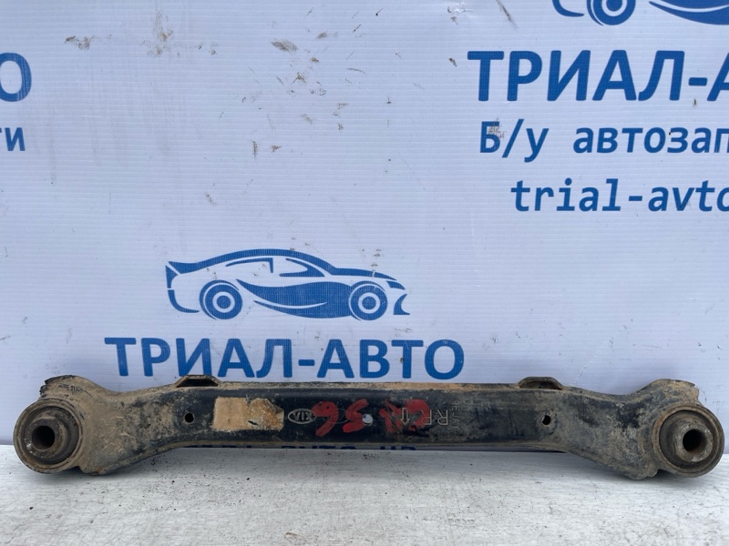 Рычаг задний поперечный Kia Sorento 2009-2021 XM 2.4 бензин G4KJ 551004Z000 Б/У