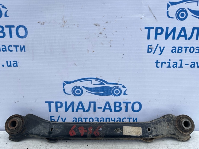 Рычаг задний поперечный Kia Sorento 2009-2021 XM 2.4 бензин G4KJ 551004Z000 Б/У