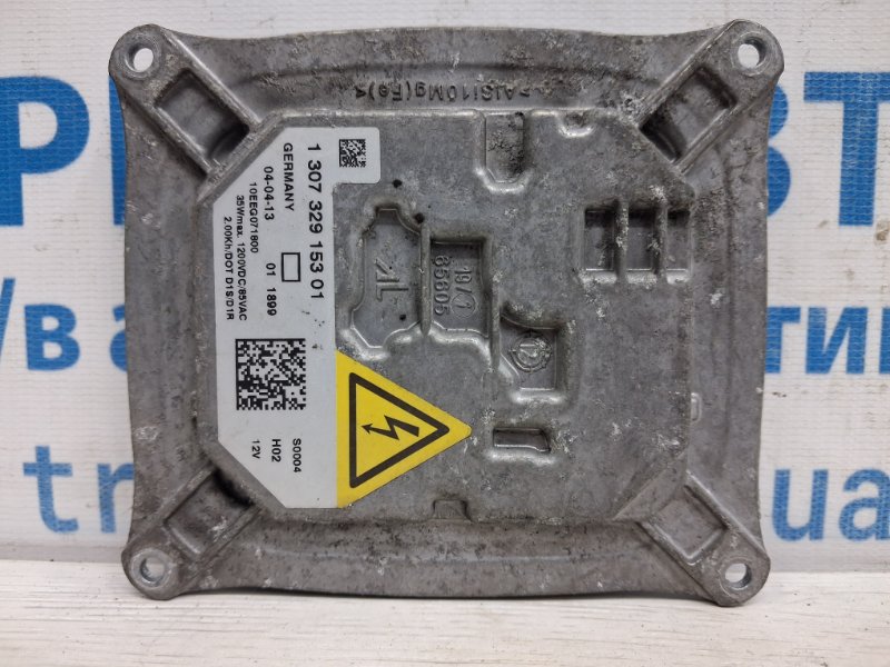 Блок розжига ксеноновой фары Renault Megane 2008-2016 3 1.5 Diesel K9K 130732915301 Б/У