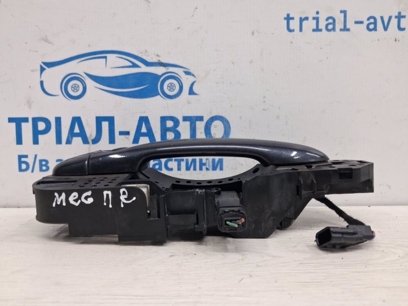 Ручка двери внешняя передняя правая Megane 2008-2016 3 1.5 Diesel K9K Ручка двери внешняя передняя правая Megane 2008-2016 3 1.5 Diesel K9K