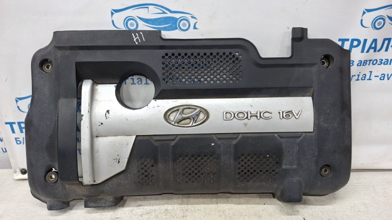 Запчасть декоративная крышка двс Hyundai Tucson 2004-2009 JM 2.0 бензин G4GC 2924023680 Б/У Декоративная крышка ДВС Hyundai Tucson 2004-2009 JM 2.0 бензин G4GC 2924023680 Б/У