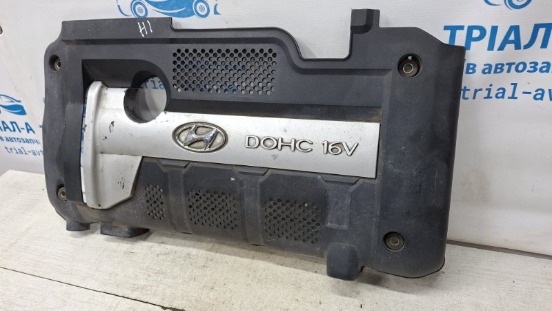 Декоративная крышка ДВС Hyundai Tucson JM 2.0 бензин G4GC Декоративная крышка ДВС Hyundai Tucson JM 2.0 бензин G4GC