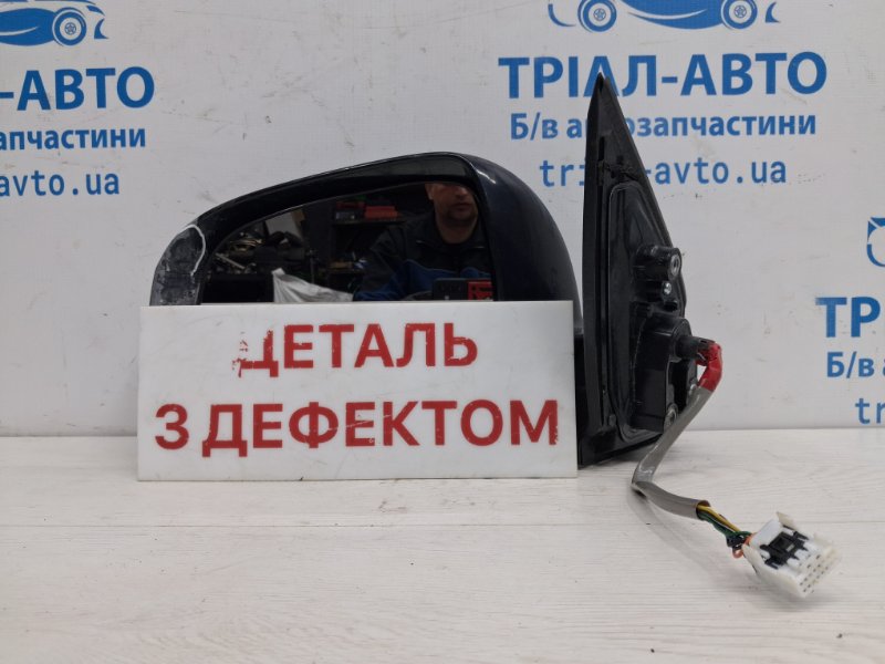 Запчасть зеркало левое Mitsubishi Outlander 2007-2012 XL 2.2 diesel 4HK 7632A815 Б/У Зеркало левое Mitsubishi Outlander 2007-2012 XL 2.2 diesel 4HK 7632A815 Б/У