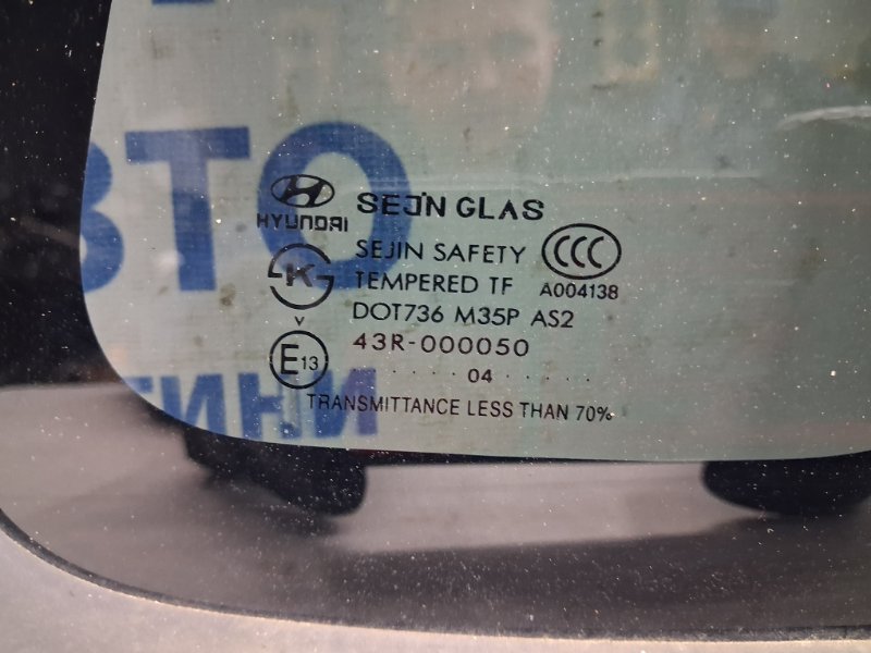 Стекло в кузов заднее правое Tucson 2004-2009 JM 2.0 бензин G4GC