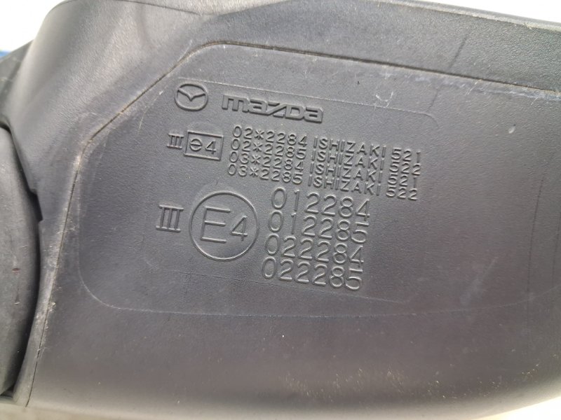 Зеркало правое CX 9 2006-2015 TB 3.7 бензин MZI Зеркало правое CX 9 2006-2015 TB 3.7 бензин MZI