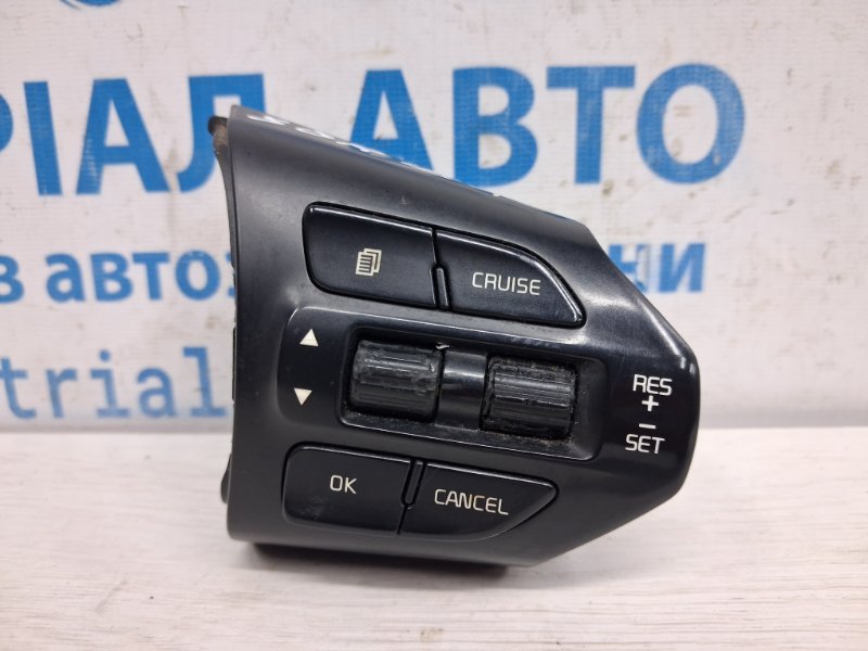 Кнопки руля Kia Sorento 2014-2020 UM 2.4 бензин G4KJ 96700C5701 Б/У