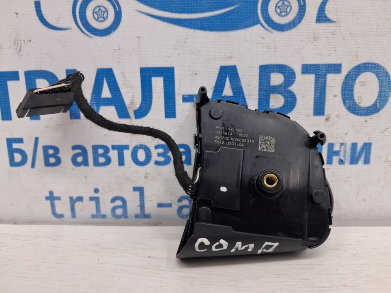 Кнопки руля Compass 2016-2020 MP 2.4 бензин EDE