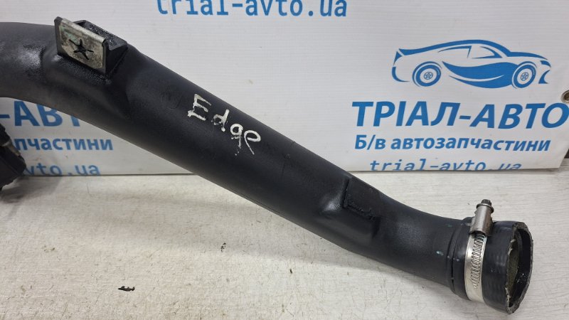 Патрубок интеркулера Ford Edge 2 2.0 бензин ENR90