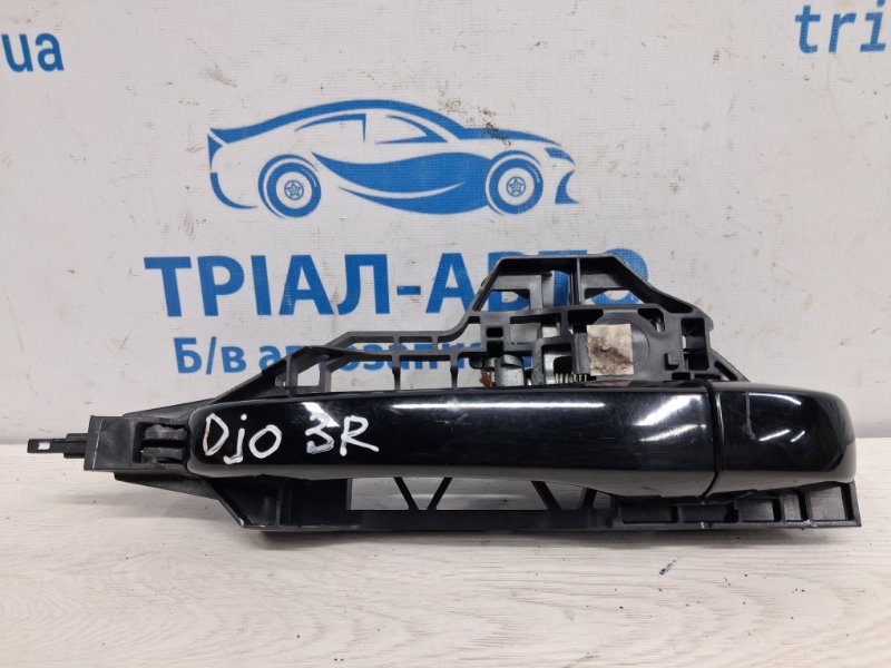 Ручка двери внешняя задняя правая Dodge Journey 2007-2020 1 2.4 бензин ED3 1RH65DX8AD Б/У
