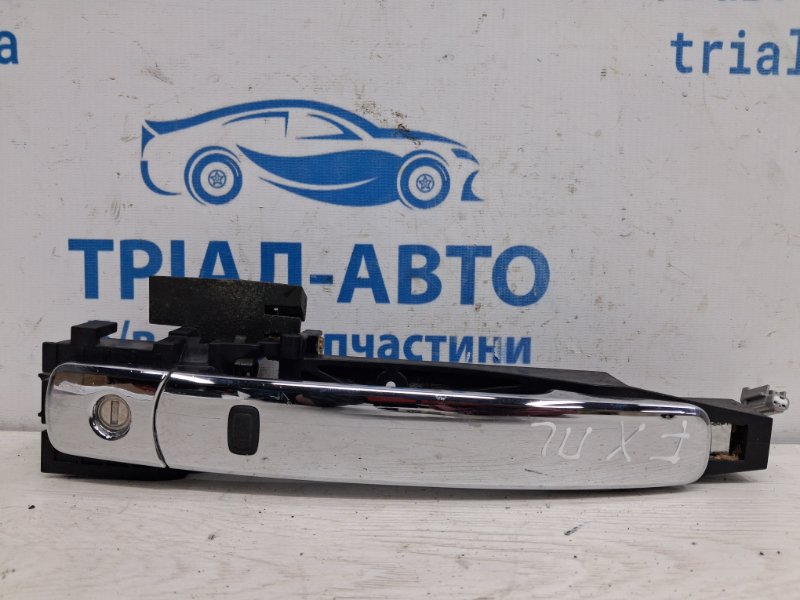 Запчасть ручка двери внешняя передняя левая Infiniti FX 2002-2008 S50 3.5 бензин VQ35DE 80611CG005 Б/У Ручка двери внешняя передняя левая Infiniti FX 2002-2008 S50 3.5 бензин VQ35DE 80611CG005 Б/У