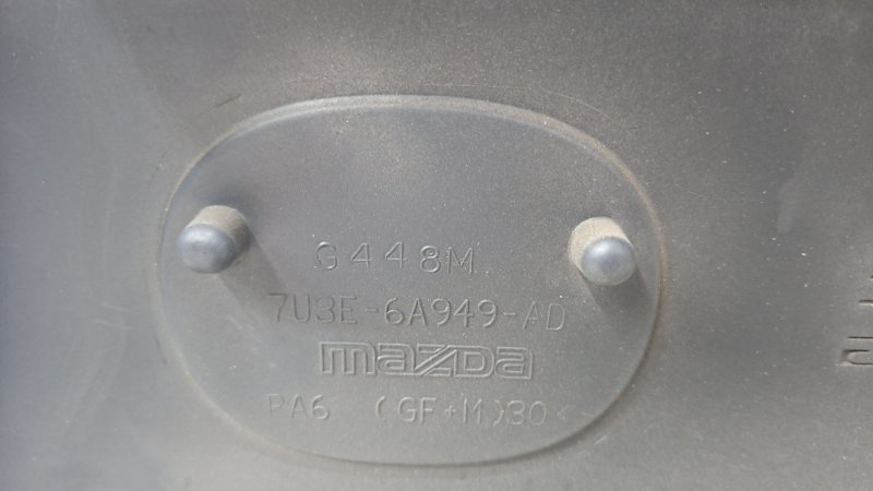 Декоративная крышка ДВС CX 9 2006-2015 TB 3.7 бензин MZI Декоративная крышка ДВС CX 9 2006-2015 TB 3.7 бензин MZI