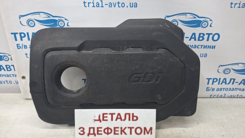 Запчасть декоративная крышка двс Kia Sorento 2014-2020 UM 2.4 бензин G4KJ 292402GGA1 Б/У Декоративная крышка ДВС Kia Sorento 2014-2020 UM 2.4 бензин G4KJ 292402GGA1 Б/У