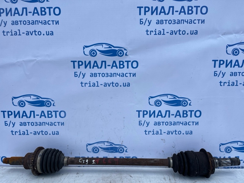 Привод задний правый Mazda CX 9 2006-2015 TB 3.7 бензин MZI GD70-25-50X Б/У