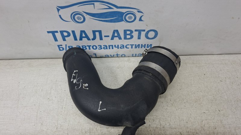 Патрубок интеркулера Ford Edge 2015-2018 2 2.0 бензин ENR90 F2G3-6F074-OA Б/У