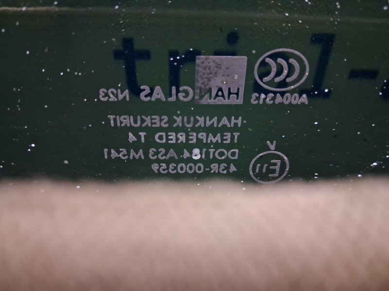 Люк в сборе FX 2002-2008 S50 3.5 бензин VQ35DE Люк в сборе FX 2002-2008 S50 3.5 бензин VQ35DE