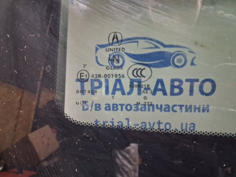 Люк в сборе MDX 2006-2013 YD2 3.7 бензин J37A1