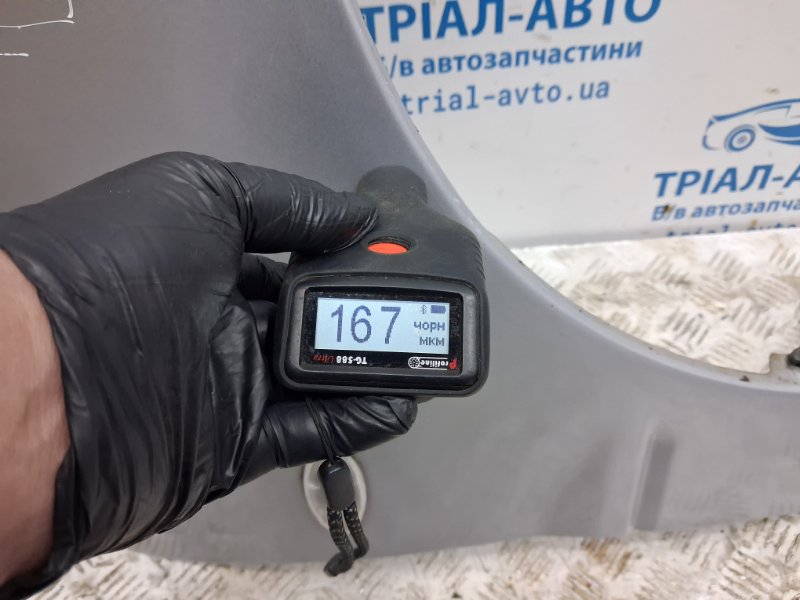 Крыло переднее правое Lancer 2003-2009 9 1.6 Бензин 4G18 Крыло переднее правое Lancer 2003-2009 9 1.6 Бензин 4G18
