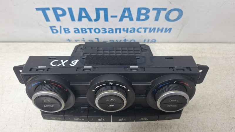 Блок управления климат-контролем CX 9 2006-2015 TB 3.7 бензин MZI Блок управления климат-контролем CX 9 2006-2015 TB 3.7 бензин MZI