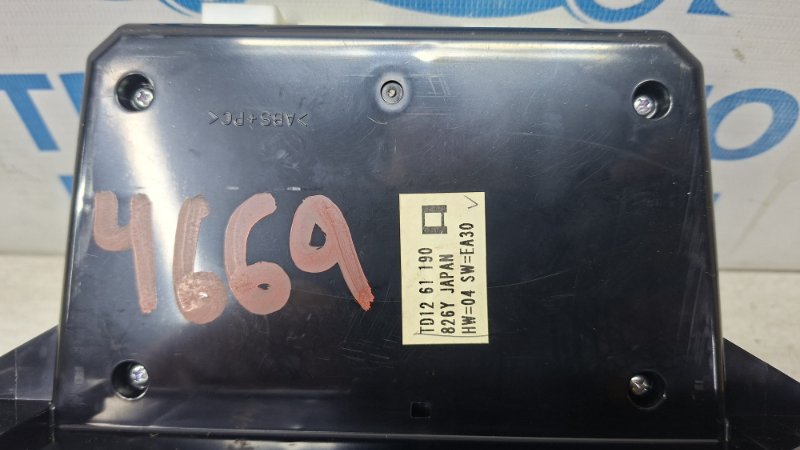 Блок управления климат-контролем CX 9 2006-2015 TB 3.7 бензин MZI Блок управления климат-контролем CX 9 2006-2015 TB 3.7 бензин MZI