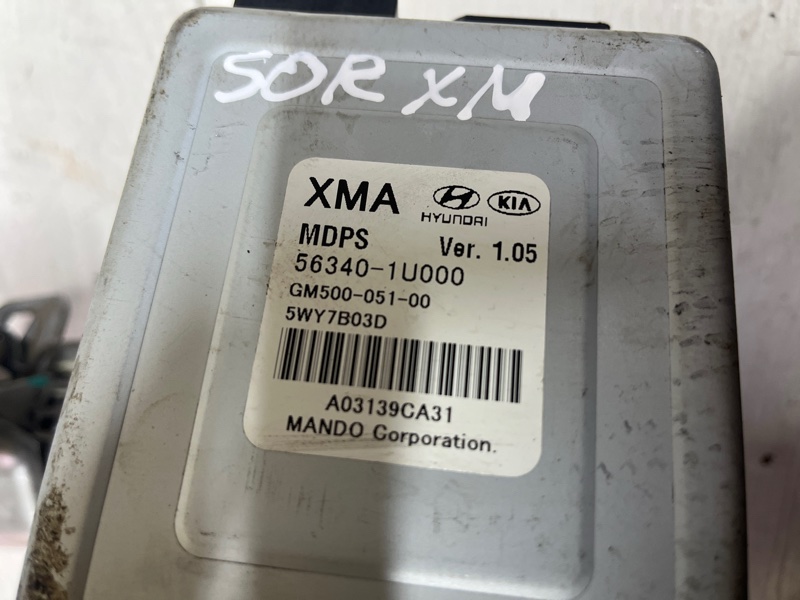 Колонка рулевая Sorento 2009-2021 XM 2.4 бензин G4KJ