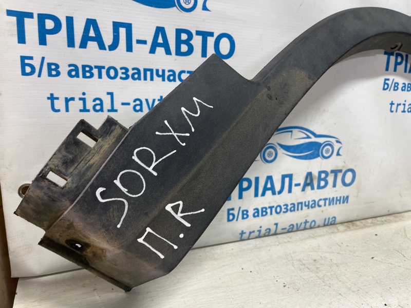 Накладка крыла передняя правая Sorento 2009-2021 XM 2.4 бензин G4KJ Накладка крыла передняя правая Sorento 2009-2021 XM 2.4 бензин G4KJ