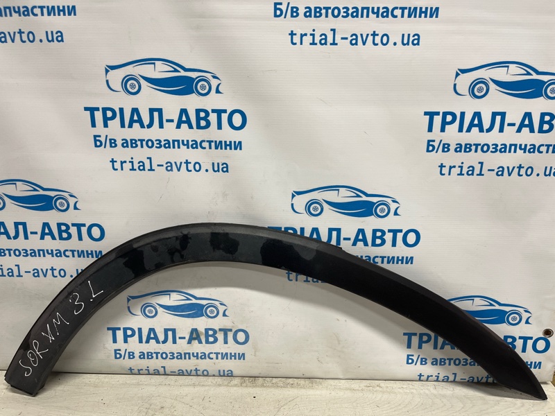 Запчасть накладка крыла задняя левая Kia Sorento 2009-2021 XM 2.4 бензин G4KJ 877412P000 Б/У Накладка крыла задняя левая Kia Sorento 2009-2021 XM 2.4 бензин G4KJ 877412P000 Б/У