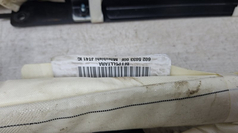 Airbag потолка(шторка) правый Lancer 2003-2009 9 1.6 Бензин 4G18 Airbag потолка(шторка) правый Lancer 2003-2009 9 1.6 Бензин 4G18