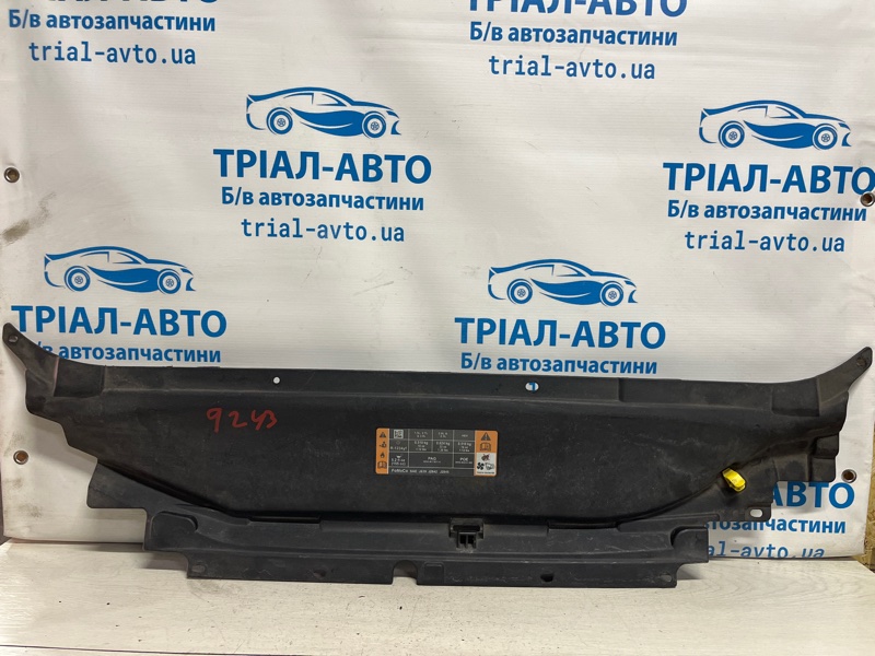 Накладка передней панели Ford Fusion USA 2013-2020 2 1.5 бензин ENUN0 DS7Z-16A238-A Б/У