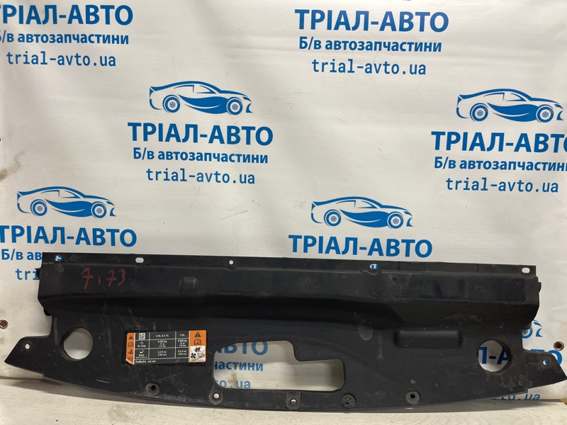 Накладка передней панели Ford Edge 2015-2018 2 2.0 бензин ENR90 FT4Z-16A238-A Б/У