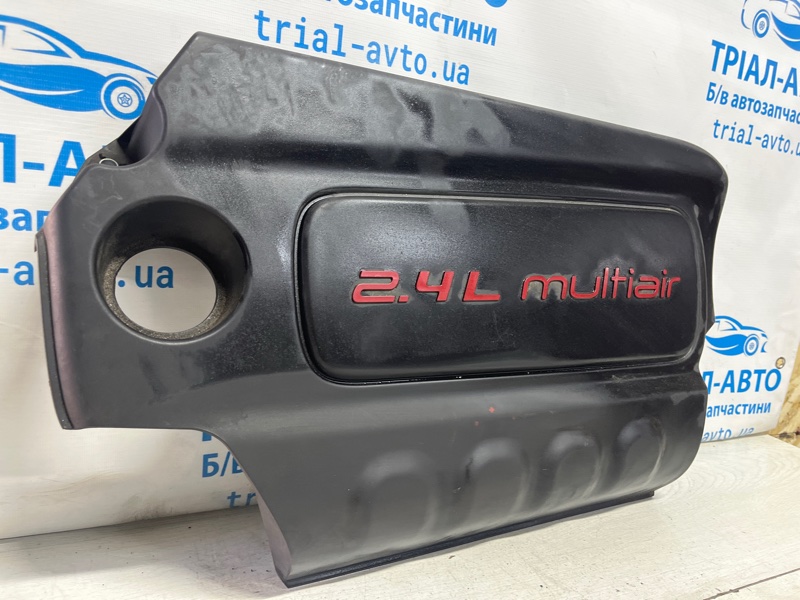 Декоративная крышка ДВС Compass 2016-2020 MP 2.4 бензин EDE