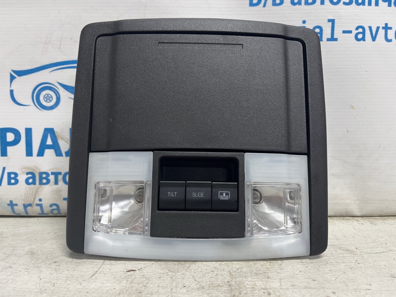 Запчасть плафон передний Ford Explorer 2011-2019 5 3.5 бензин ENKX0 BB5378519A58 Б/У Плафон передний Ford Explorer 2011-2019 5 3.5 бензин ENKX0 BB5378519A58 Б/У