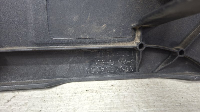 Декоративная крышка ДВС Outlander 2007-2012 XL 2.2 diesel 4HK Декоративная крышка ДВС Outlander 2007-2012 XL 2.2 diesel 4HK
