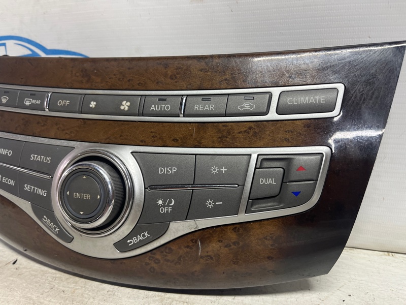 Блок управления климат-контролем Infiniti QX60 L50 3.5 бензин VQ35DE