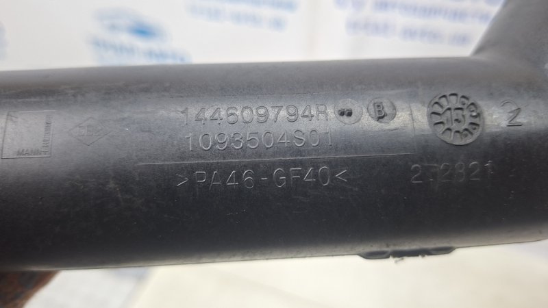 Патрубок интеркулера Renault Megane 3 1.5 Diesel K9K