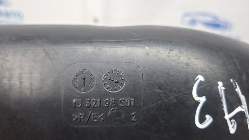 Воздухозаборник Renault Megane 3 1.5 Diesel K9K Воздухозаборник Renault Megane 3 1.5 Diesel K9K