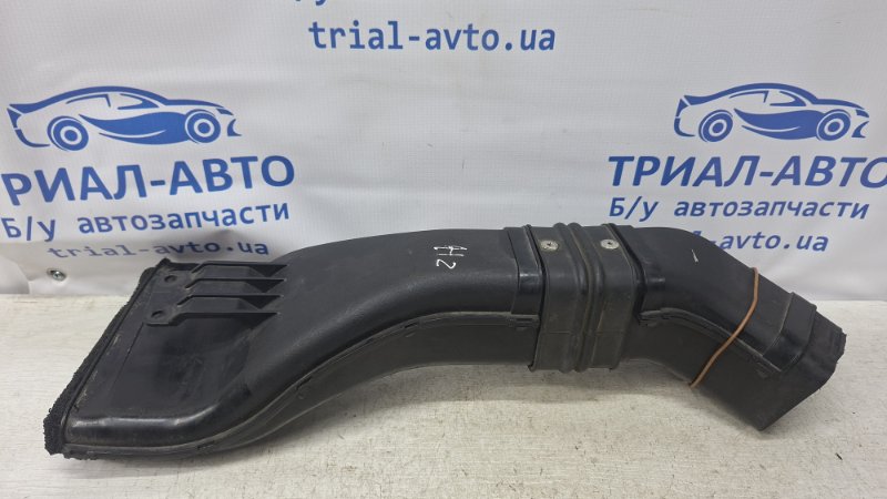 Запчасть воздухозаборник Mitsubishi Outlander 2007-2012 XL 2.2 diesel 4HK 1505A504 Б/У Воздухозаборник Mitsubishi Outlander 2007-2012 XL 2.2 diesel 4HK 1505A504 Б/У