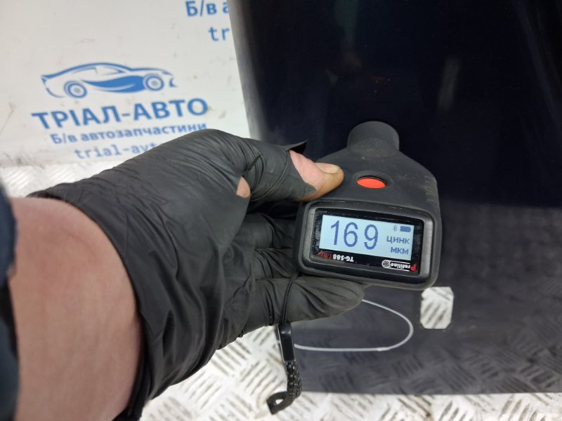 Крыло переднее правое Pathfinder 2004-2014 R51 2.5 Diesel YD25DDTI Крыло переднее правое Pathfinder 2004-2014 R51 2.5 Diesel YD25DDTI