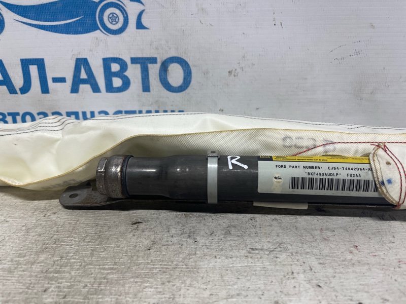 Airbag потолка(шторка) правый Escape 2012-2019 3 2.0 бензин ENR90