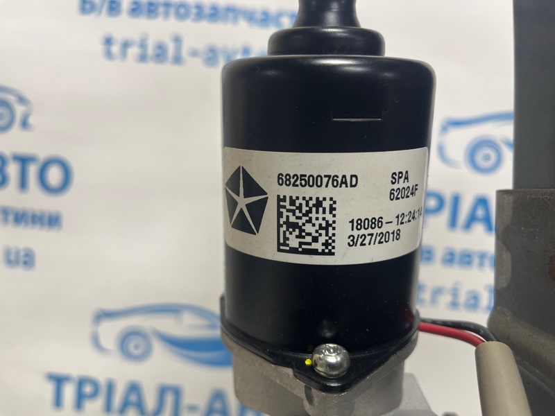 Моторчик крышки багажника Compass 2016-2020 MP 2.4 бензин EDE