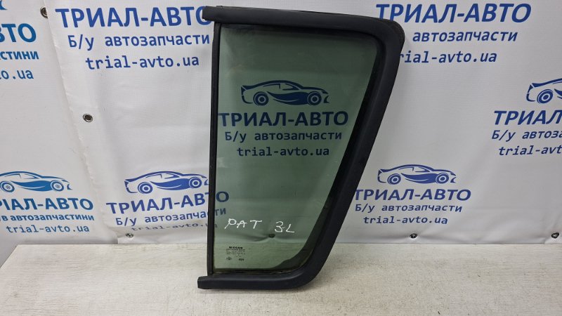 Запчасть стекло двери задней левой (форточка) Nissan Pathfinder 2004-2014 R51 2.5 Diesel YD25DDTI 82263EB305 Б/У Стекло двери задней левой (форточка) Nissan Pathfinder 2004-2014 R51 2.5 Diesel YD25DDTI 82263EB305 Б/У
