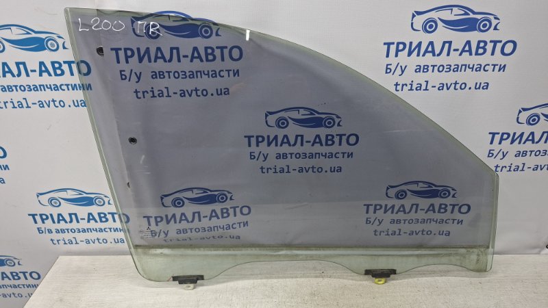 Стекло двери переднее правое Mitsubishi L200 2006-2015 KB 2.5 дизель 4D56U MN117598 Б/У