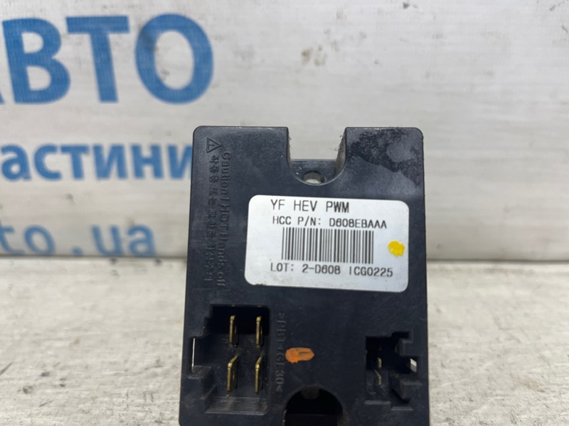 Резистор печки Santa fe 2012-2019 DM 2.4 бензин G4KJ