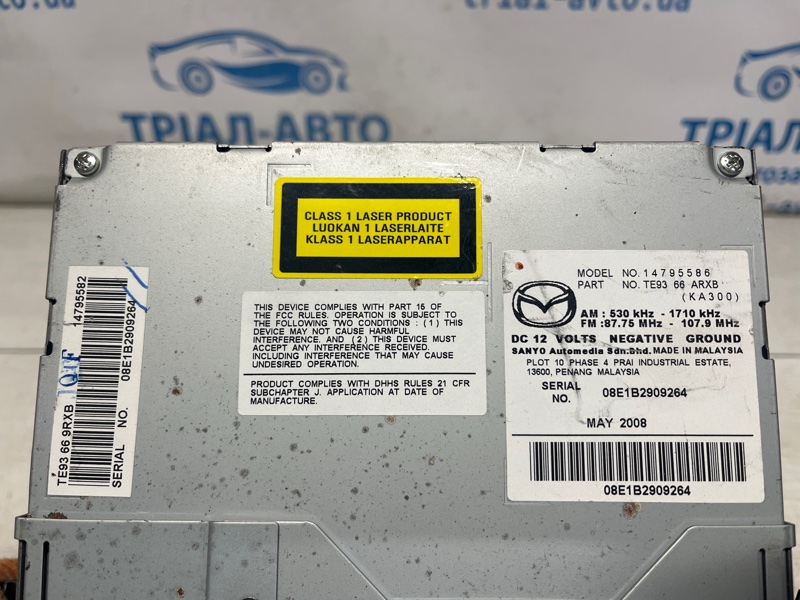 Магнитофон CX 9 2006-2015 TB 3.7 бензин MZI Магнитофон CX 9 2006-2015 TB 3.7 бензин MZI