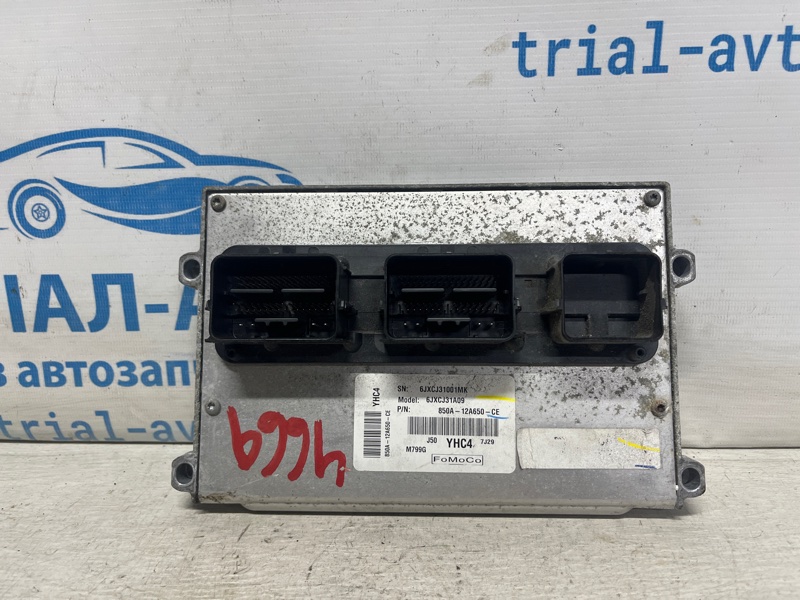 Запчасть блок управления Mazda CX 9 2006-2015 TB 3.7 бензин MZI 850A12A650CE Б/У Блок управления Mazda CX 9 2006-2015 TB 3.7 бензин MZI 850A12A650CE Б/У