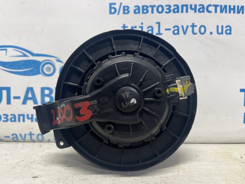 Вентилятор печки Hyundai Sonata 2010-2016 YF 2.4 бензин G4KJ 971133S000 Б/У