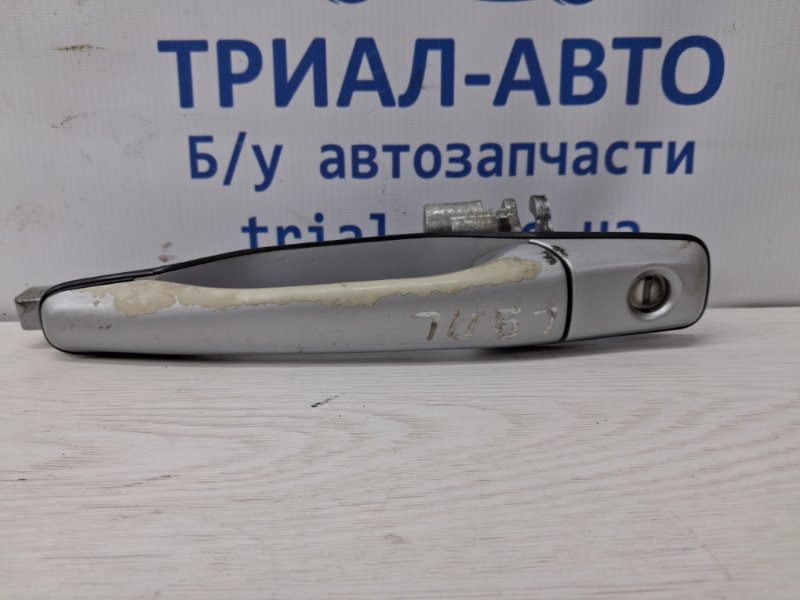 Запчасть ручка двери внешняя передняя левая Mitsubishi Lancer 2003-2009 9 1.6 Бензин 4G18 MR646802 Б/У Ручка двери внешняя передняя левая Mitsubishi Lancer 2003-2009 9 1.6 Бензин 4G18 MR646802 Б/У