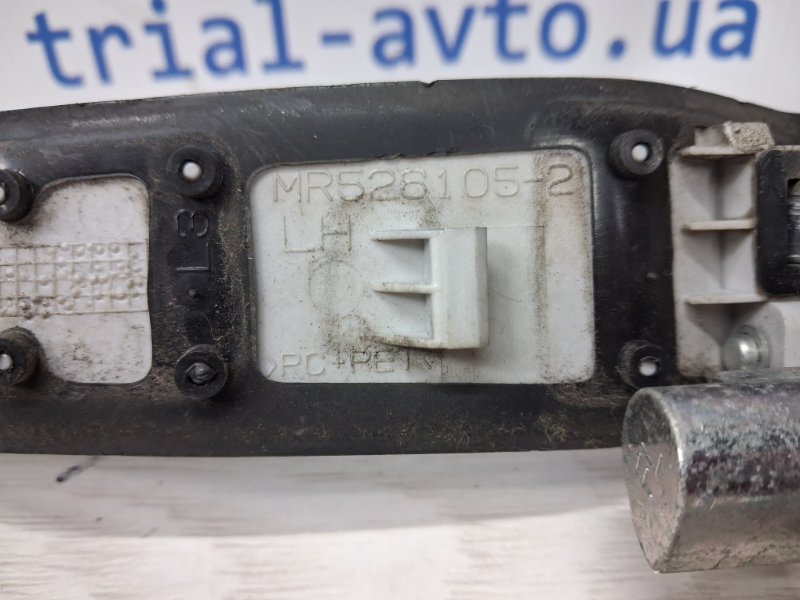 Ручка двери внешняя передняя левая Lancer 2003-2009 9 1.6 Бензин 4G18 Ручка двери внешняя передняя левая Lancer 2003-2009 9 1.6 Бензин 4G18