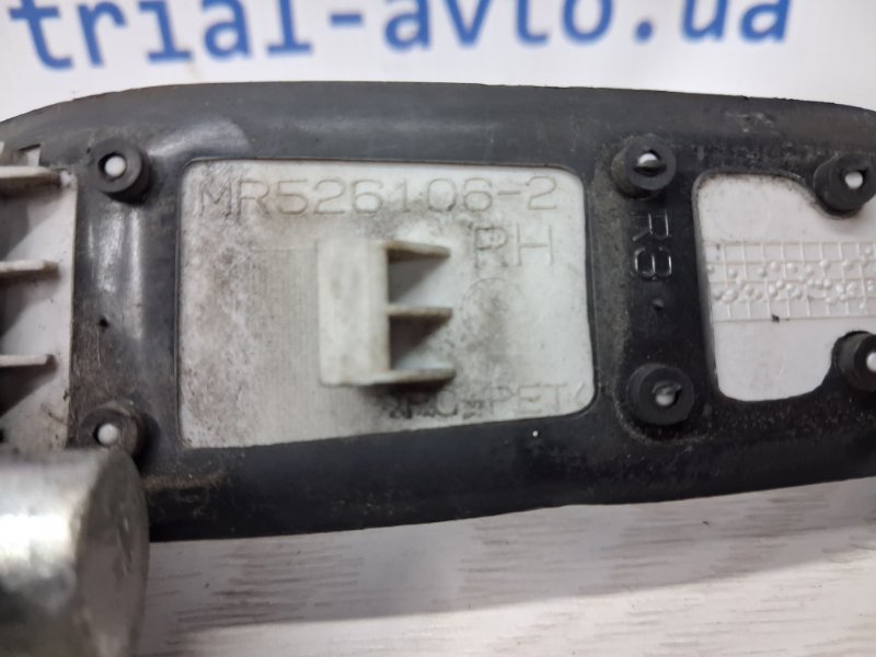 Ручка двери внешняя передняя правая Lancer 2003-2009 9 1.6 Бензин 4G18