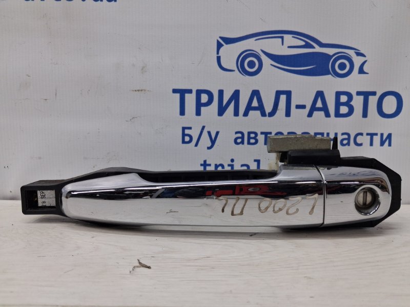 Ручка двери внешняя передняя левая Mitsubishi L200 2006-2015 KB 2.5 дизель 4D56U 5716A033 Б/У