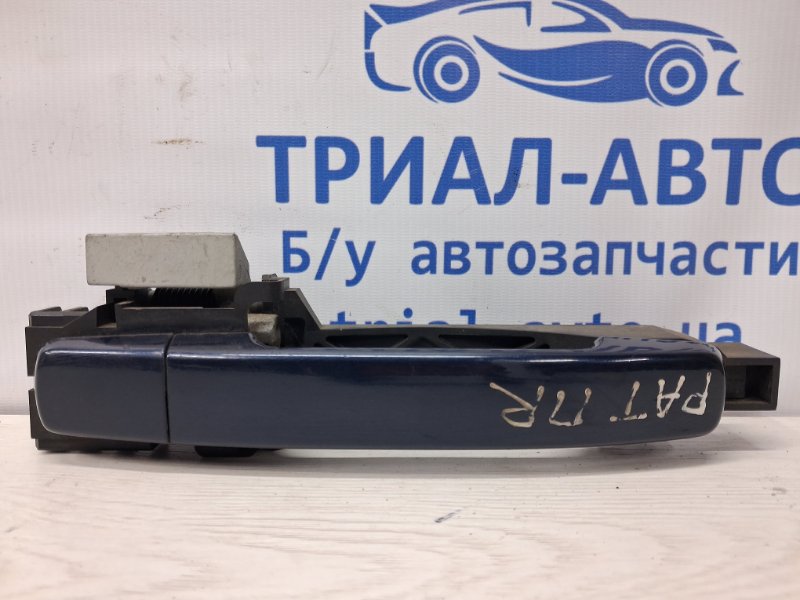Запчасть ручка двери внешняя передняя правая Nissan Pathfinder 2004-2014 R51 2.5 Diesel YD25DDTI 80640EB33A Б/У Ручка двери внешняя передняя правая Nissan Pathfinder 2004-2014 R51 2.5 Diesel YD25DDTI 80640EB33A Б/У